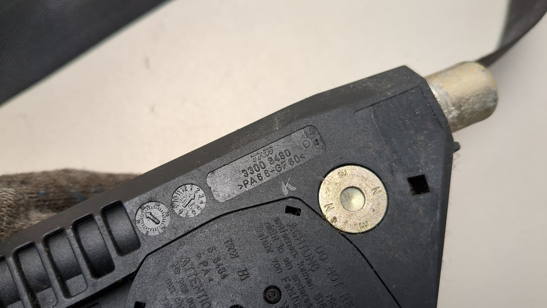 Ремень безопасности