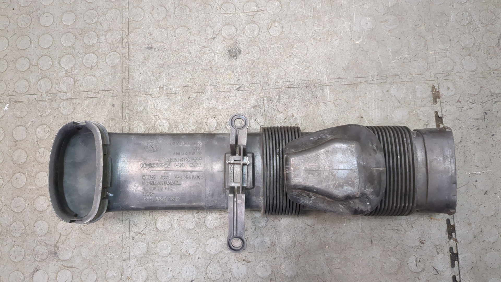 Воздуховод