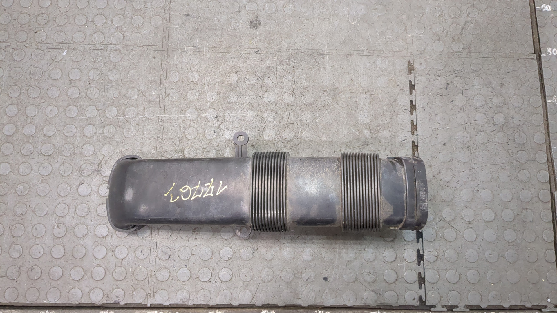 Воздуховод