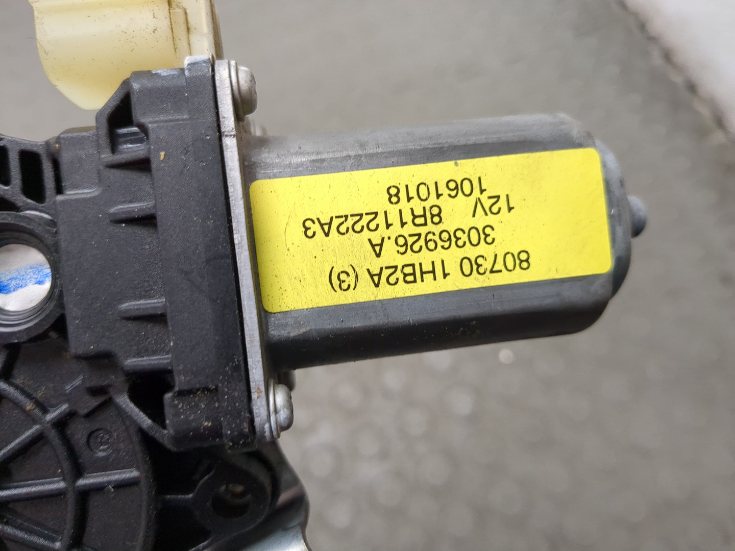 Стеклоподъемник электр. передний правый