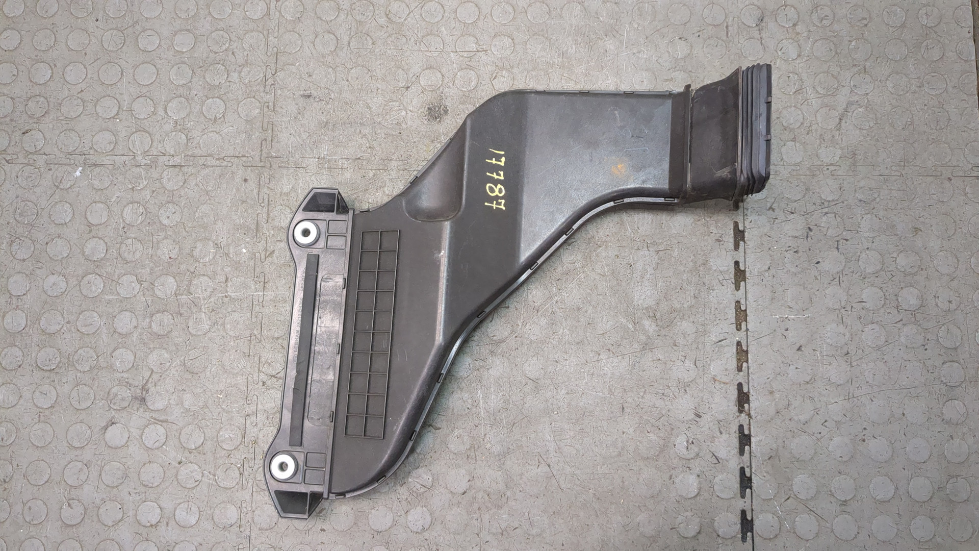 Воздухозаборник (внутри)