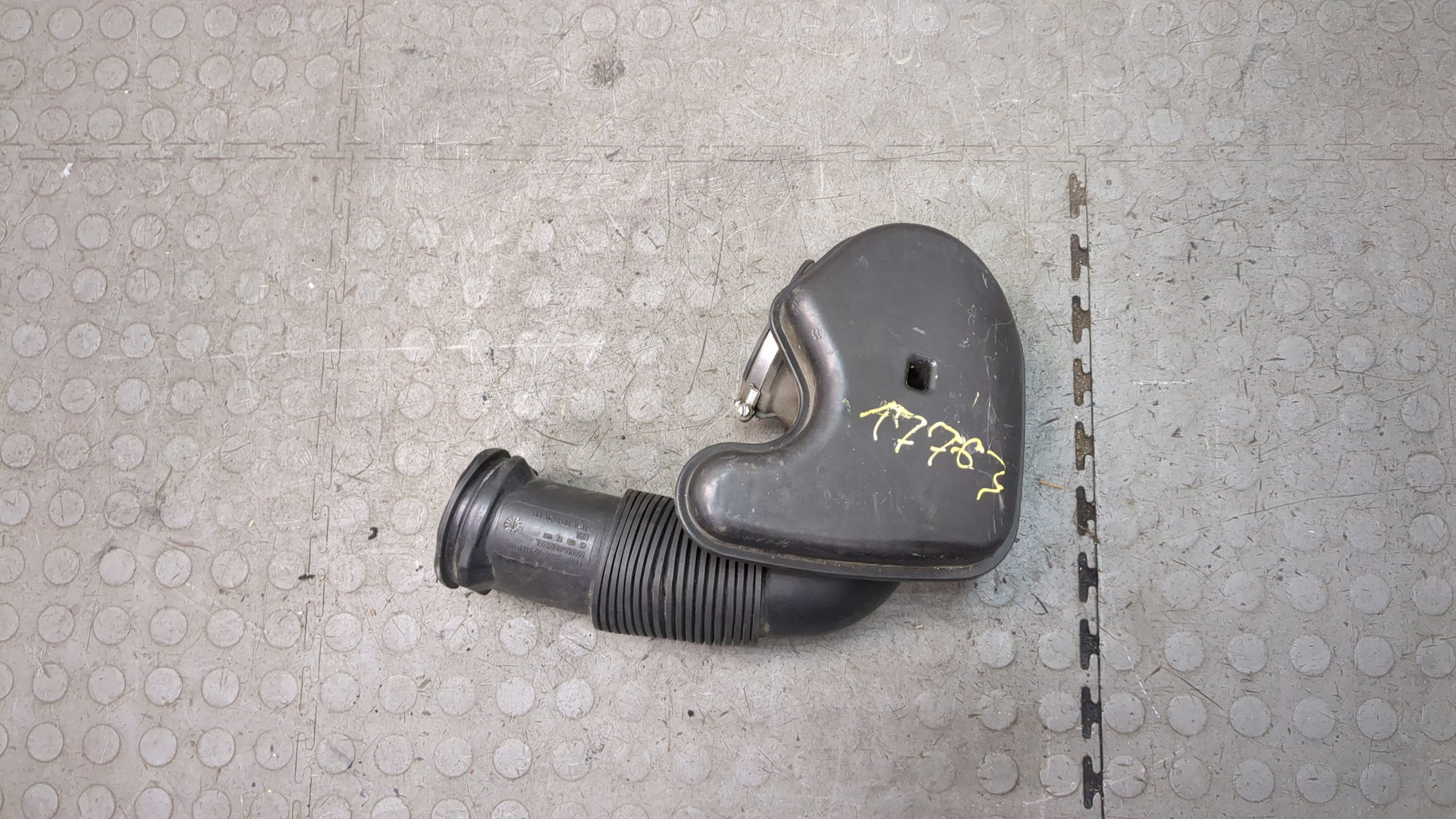 Воздуховод