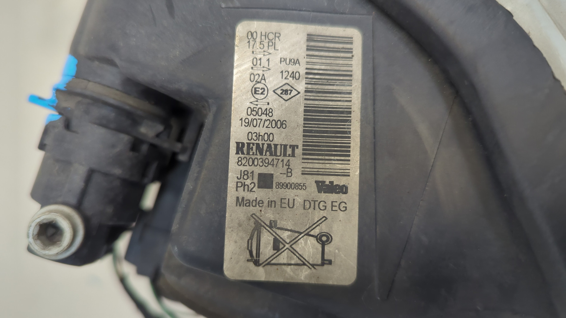 Фара правая