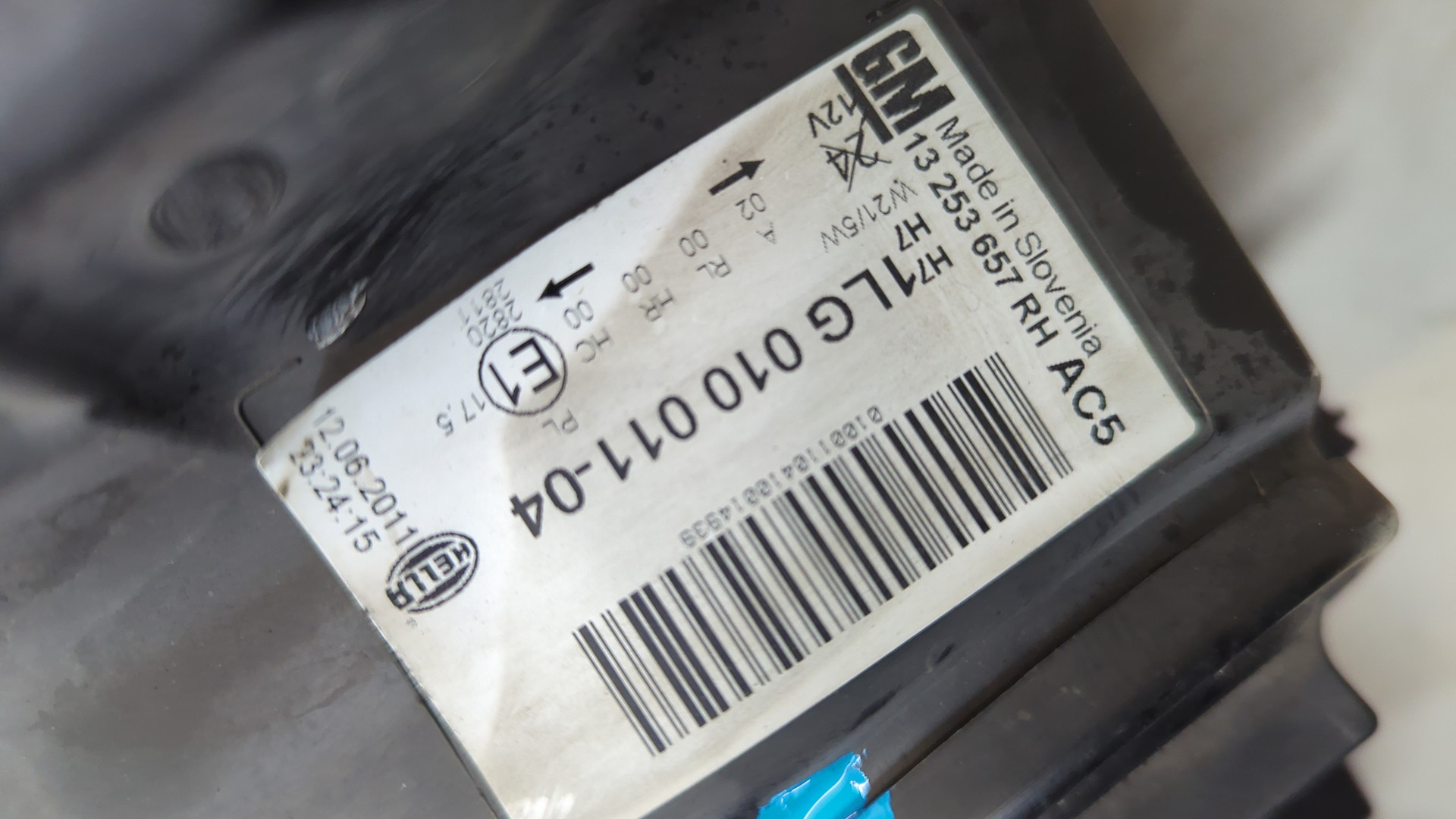 Фара правая