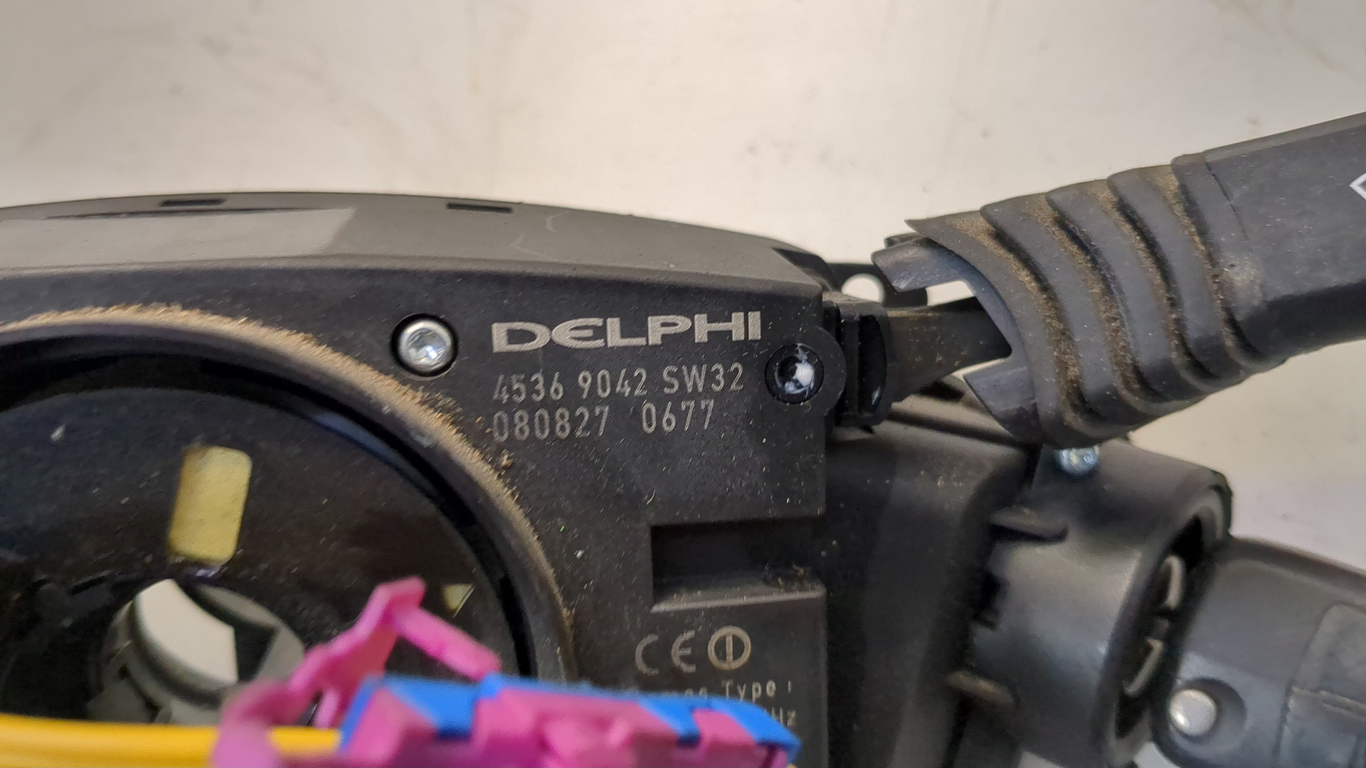 Переключатель подрулевой