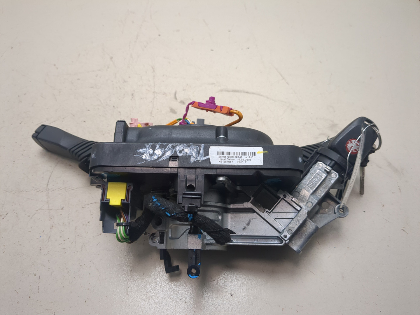 Переключатель подрулевой