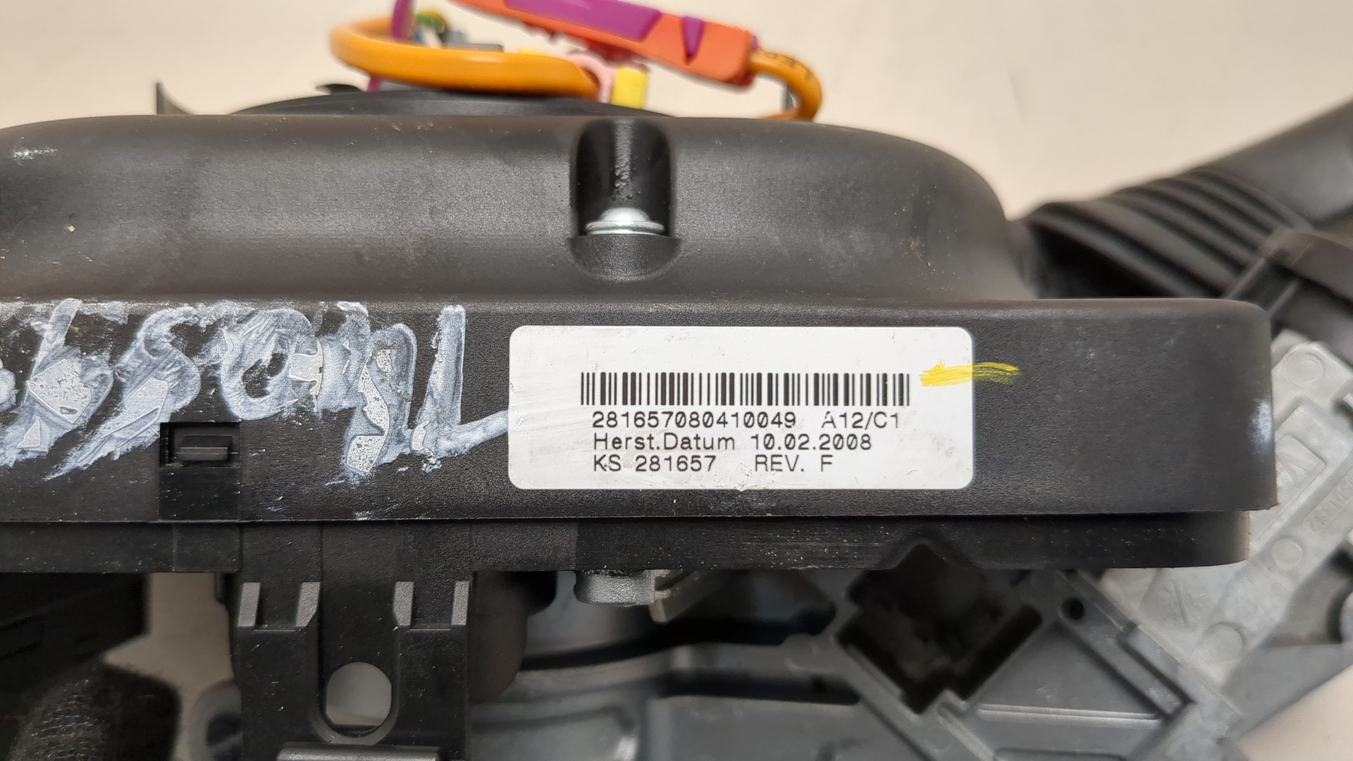 Переключатель подрулевой