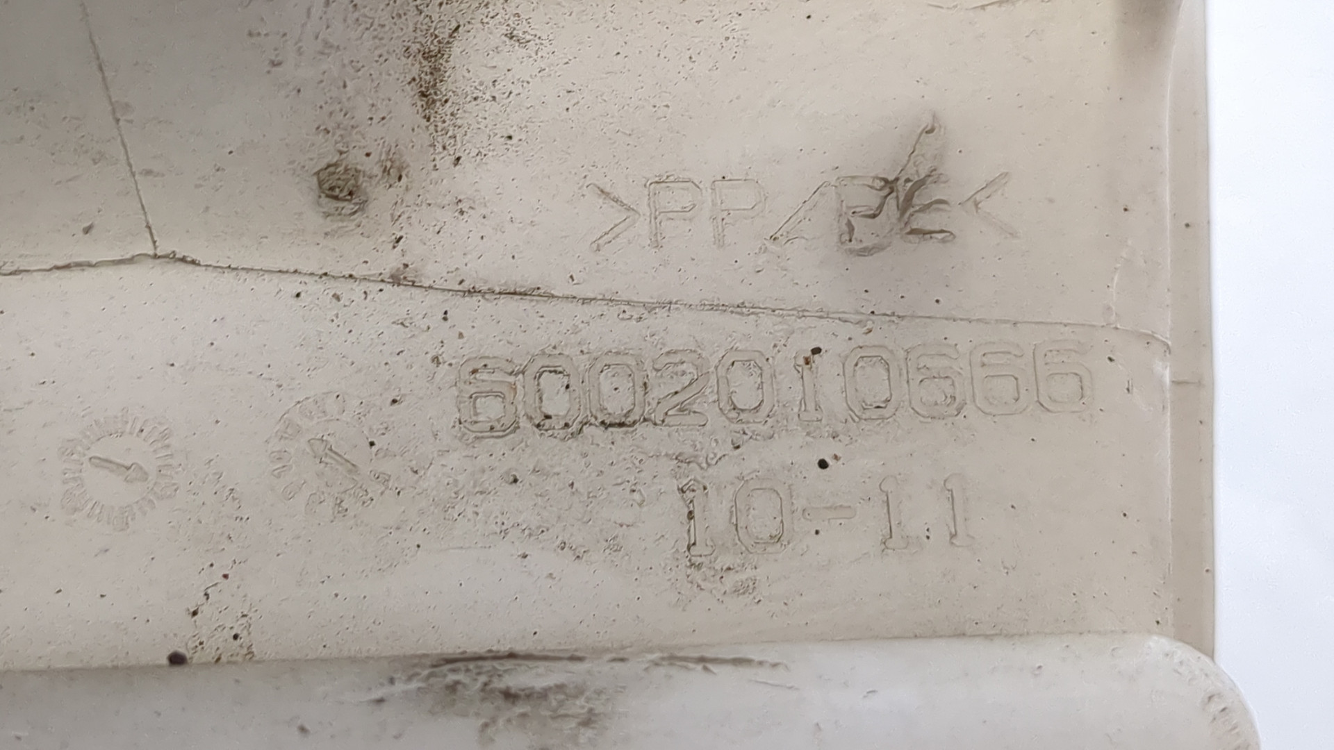 Бачок омывателя лобового стекла