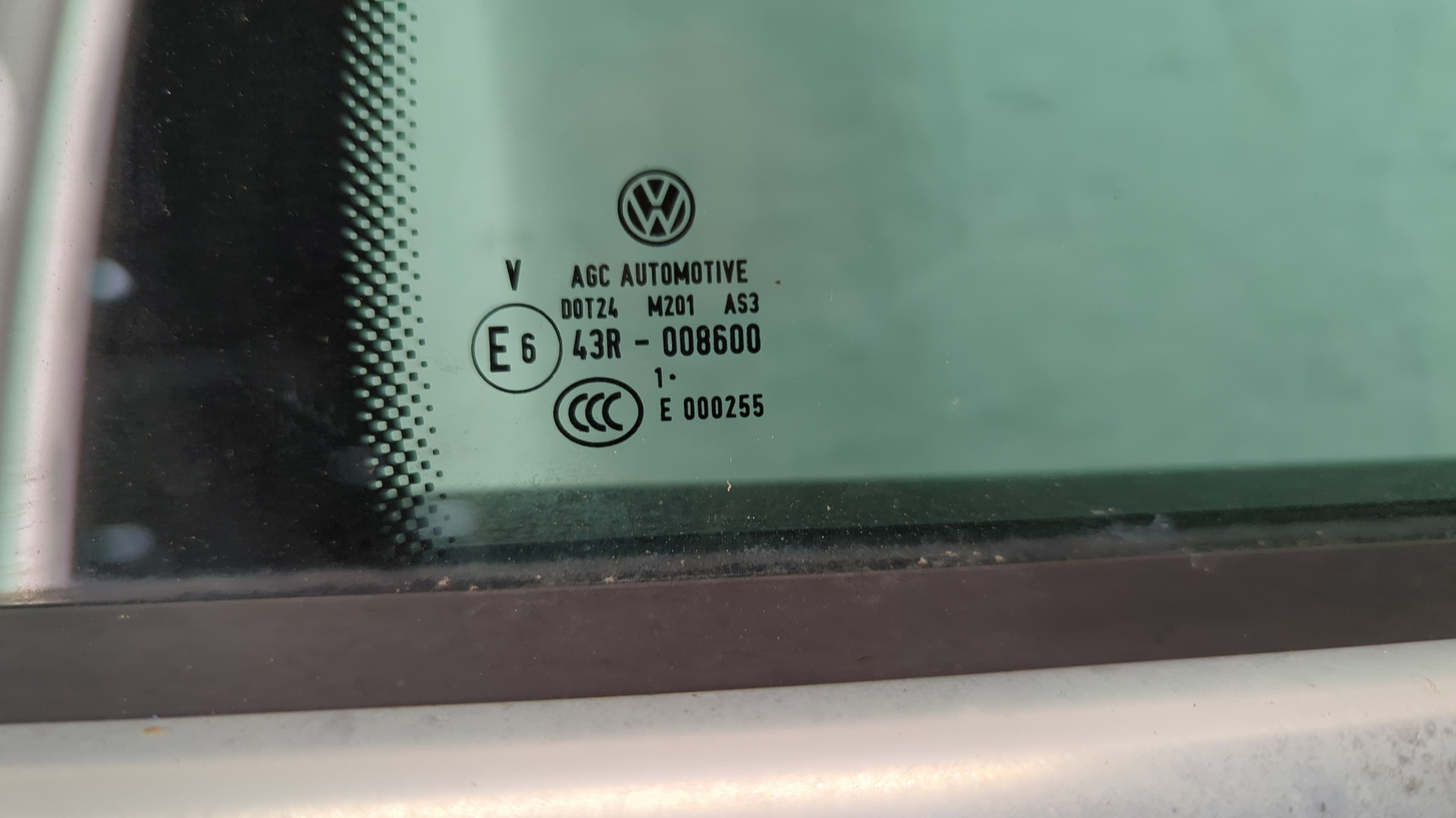 Дверь задняя правая