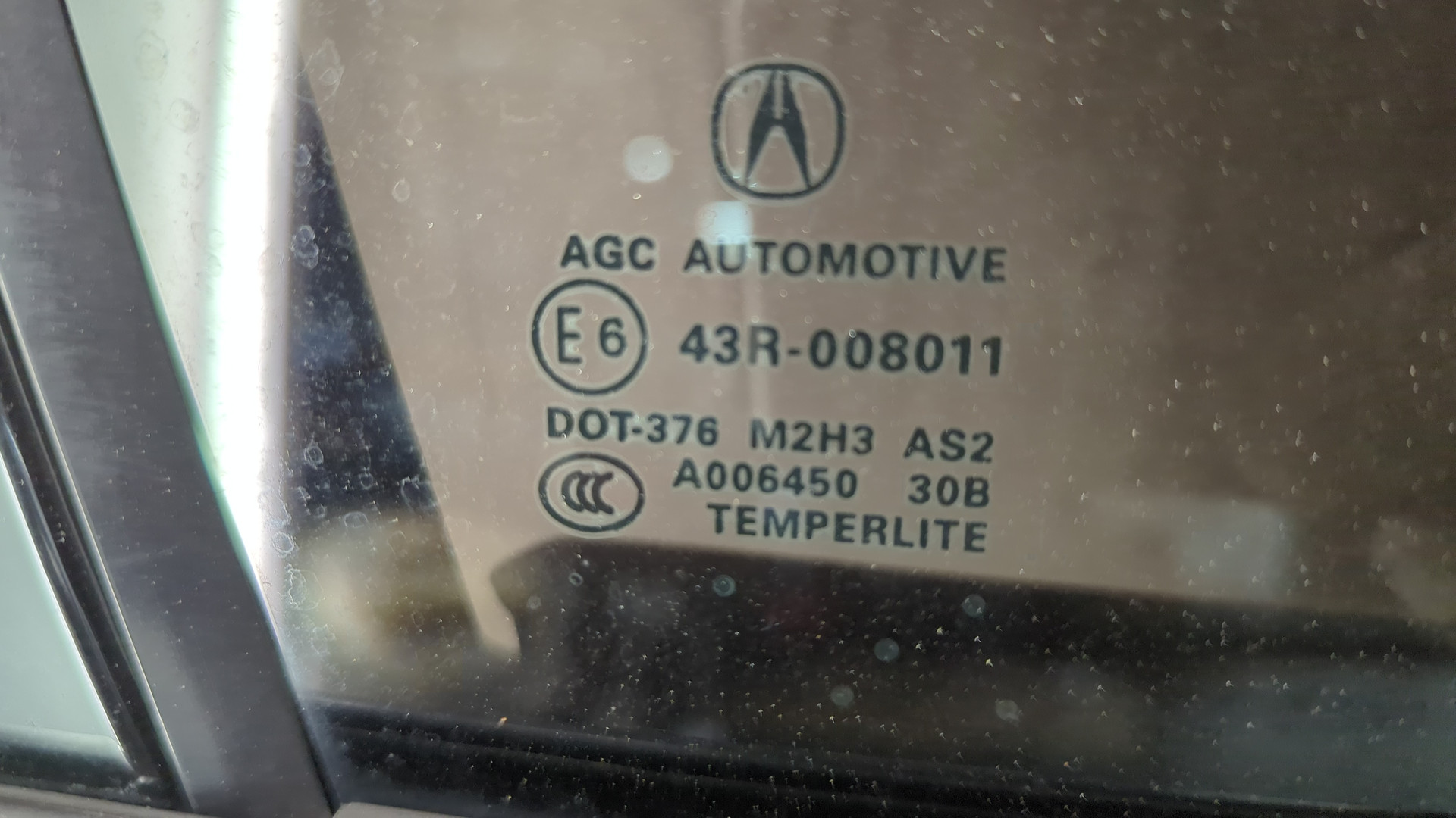 Дверь передняя правая