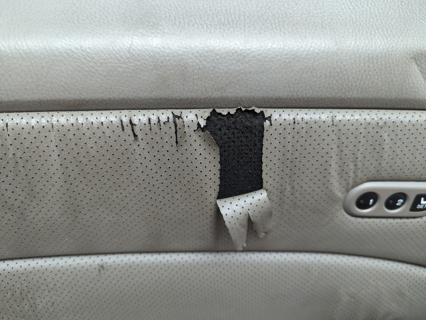 Дверь передняя левая