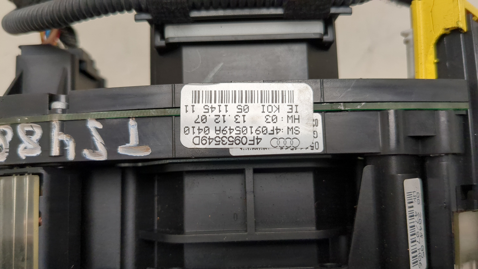 Переключатель подрулевой