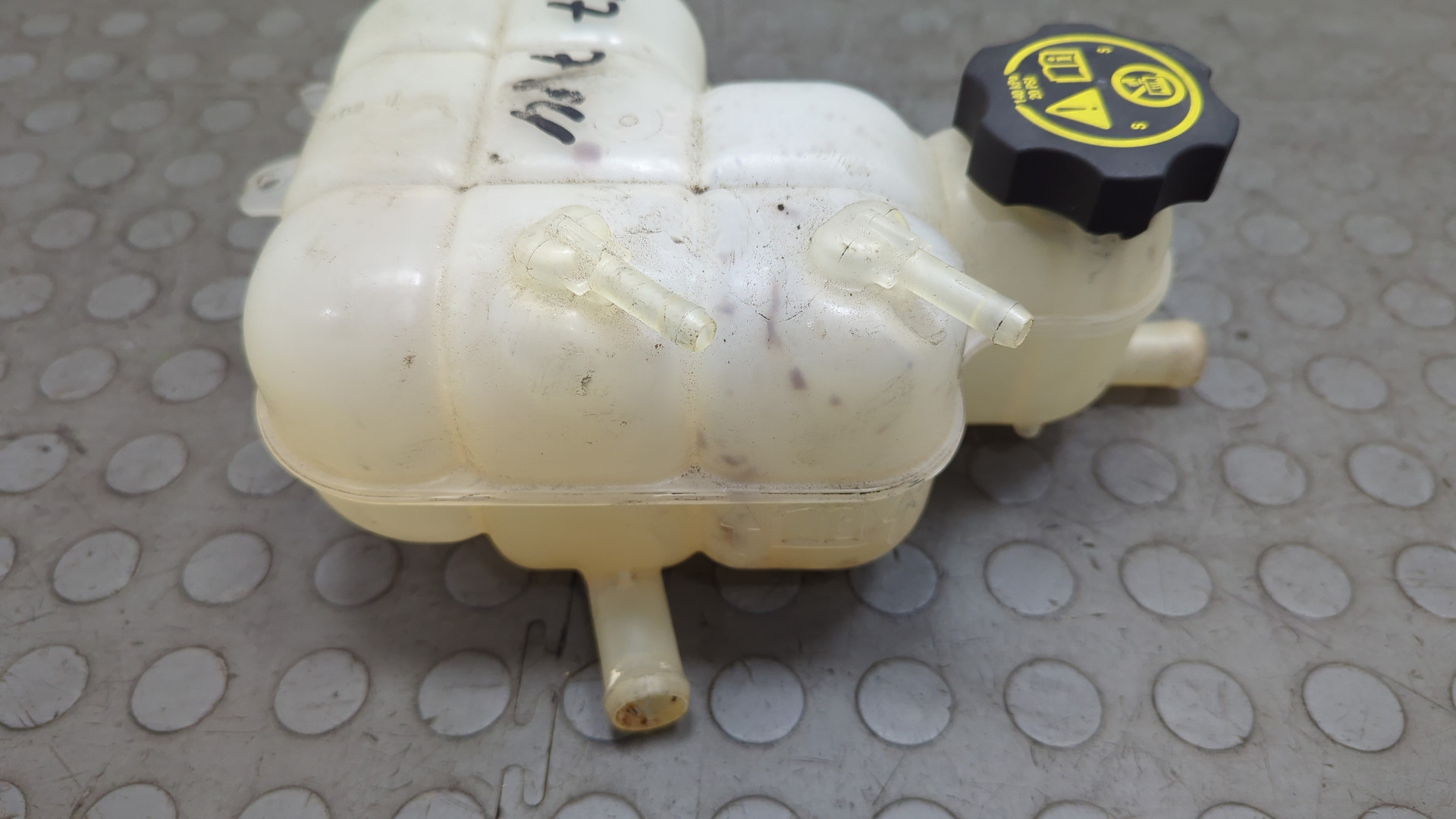 Бачок расширительный