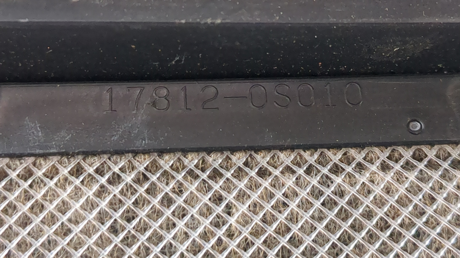 Корпус воздушного фильтра