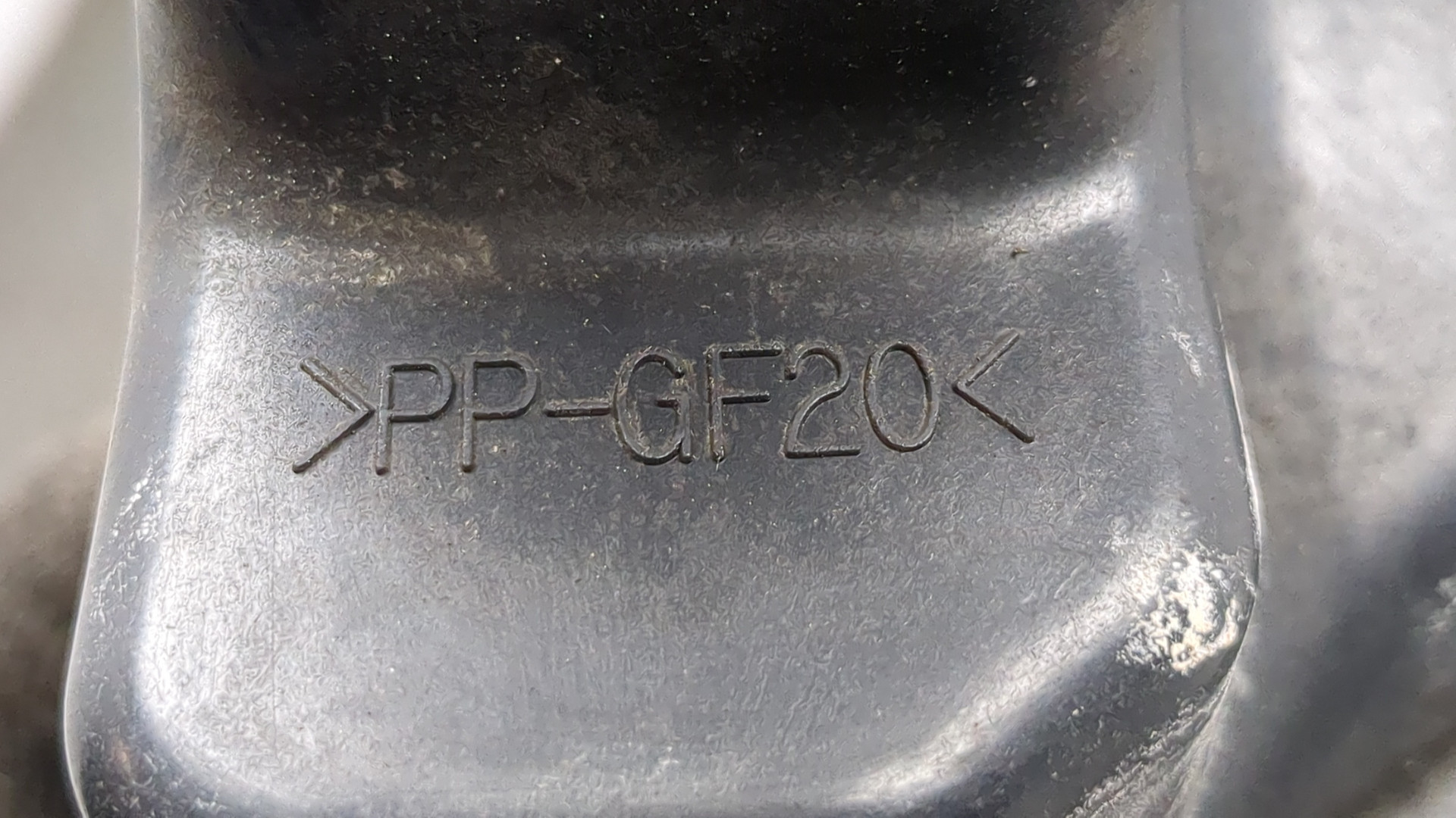 Патрубок воздушного фильтра