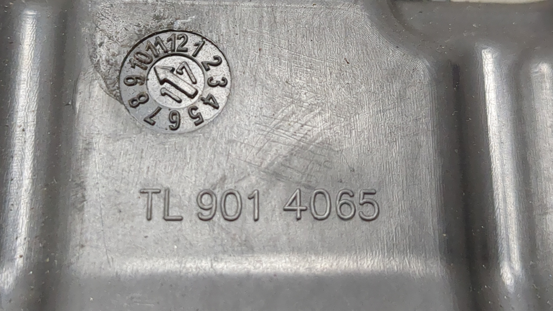 Корпус воздушного фильтра