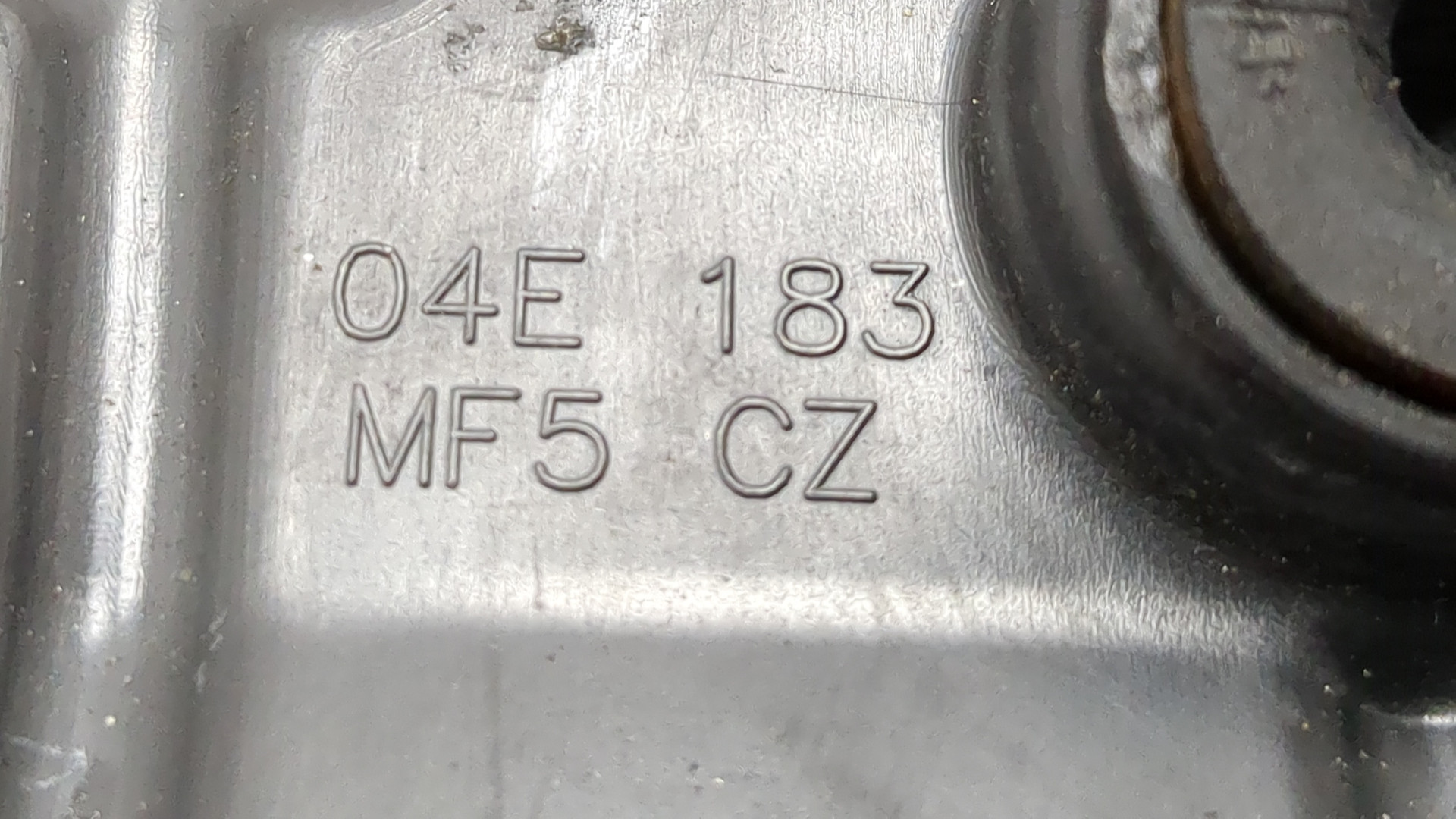 Корпус воздушного фильтра