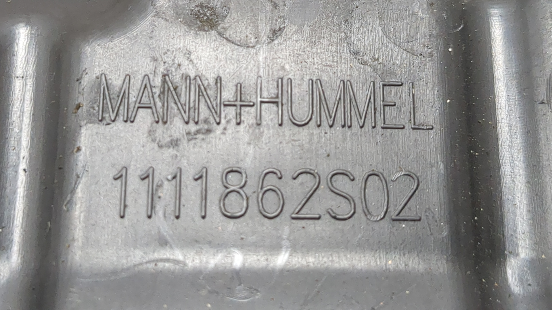 Корпус воздушного фильтра