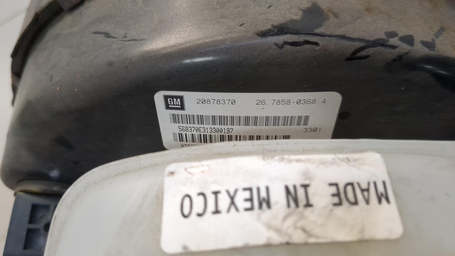 Цилиндр тормозной главный