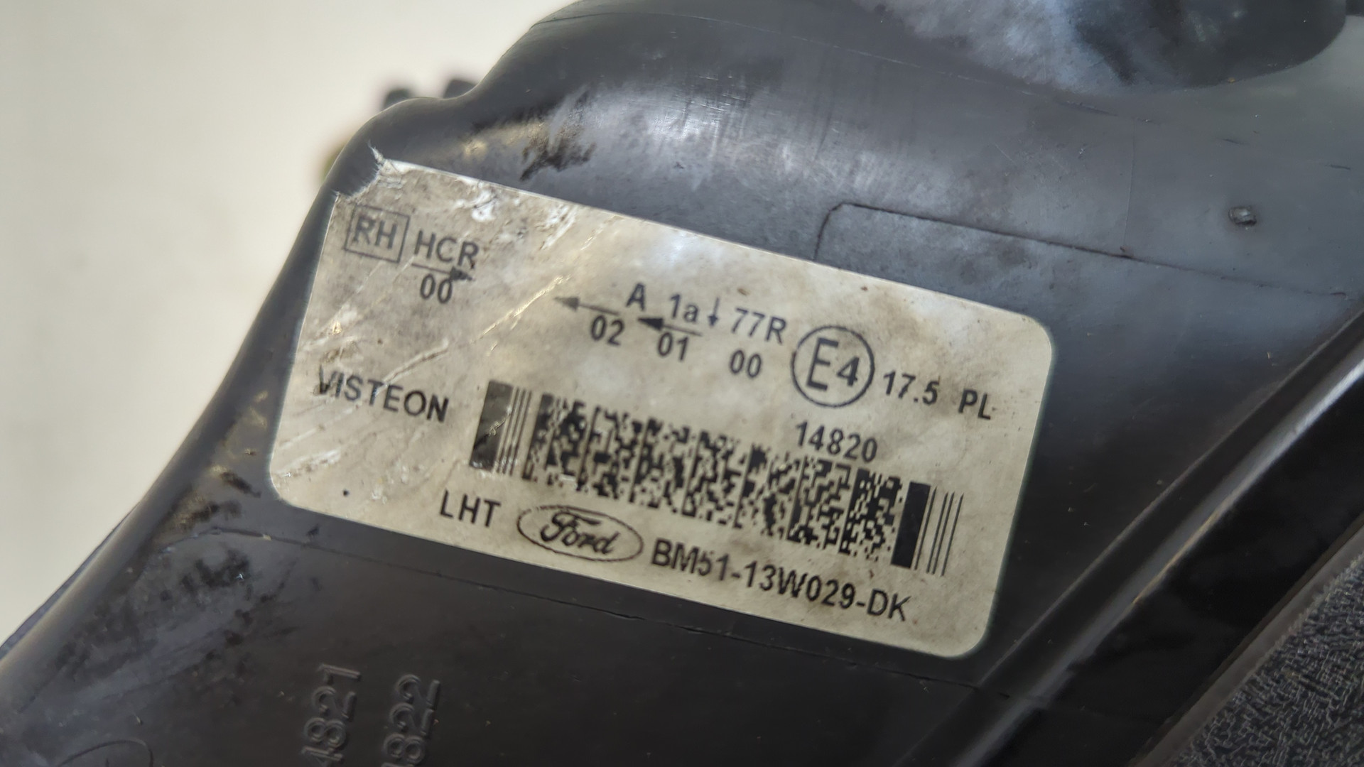 Фара правая