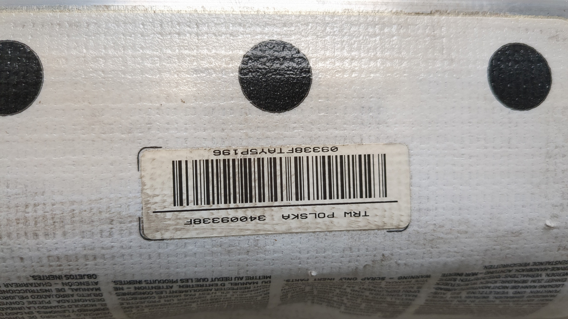 Подушка безопасности пассажирская (в торпедо)