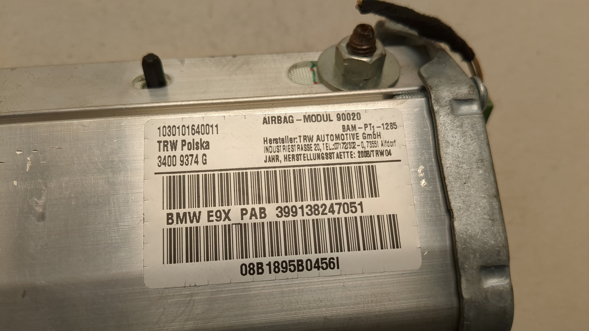 Подушка безопасности пассажирская (в торпедо)