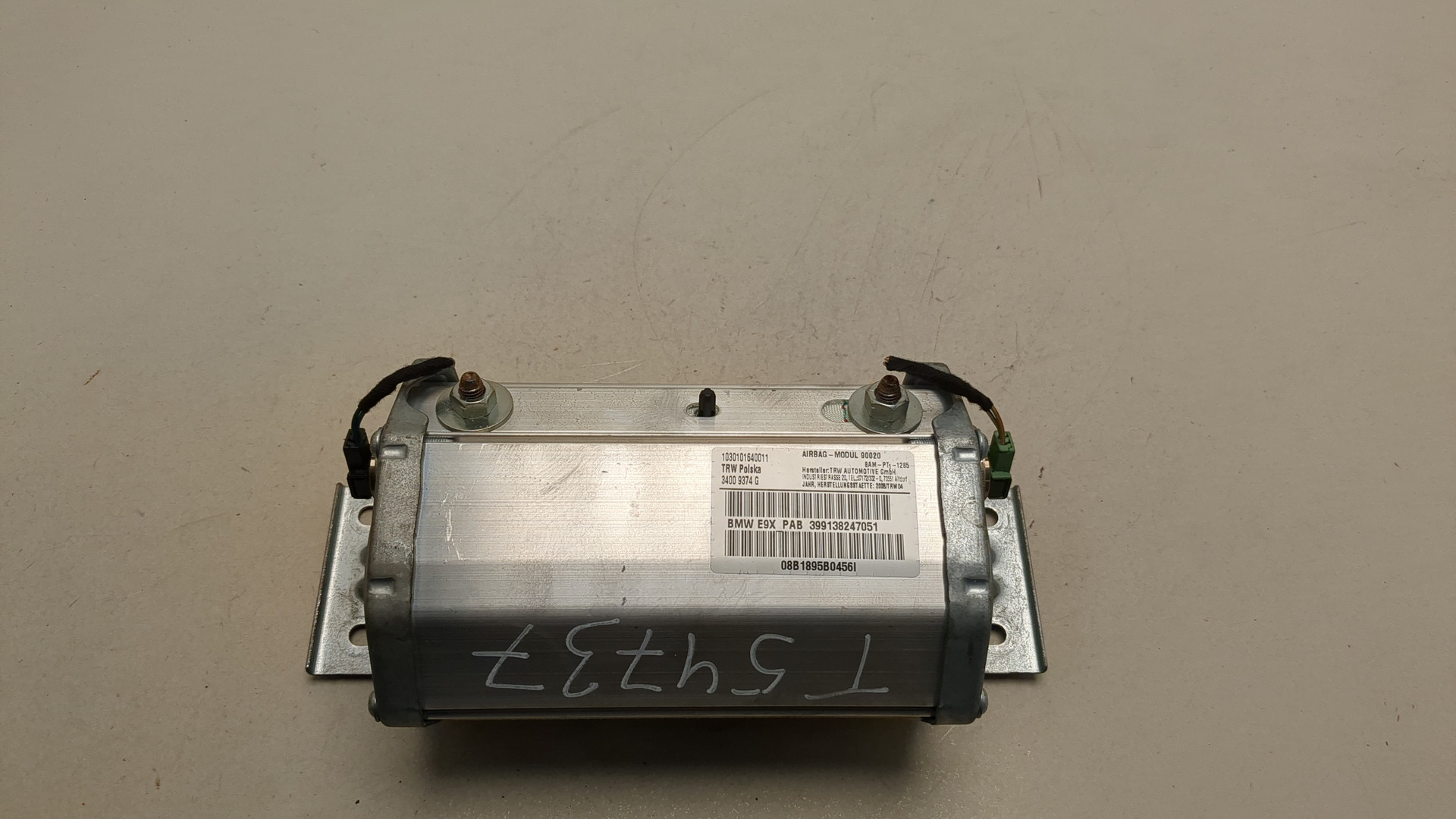 Подушка безопасности пассажирская (в торпедо)