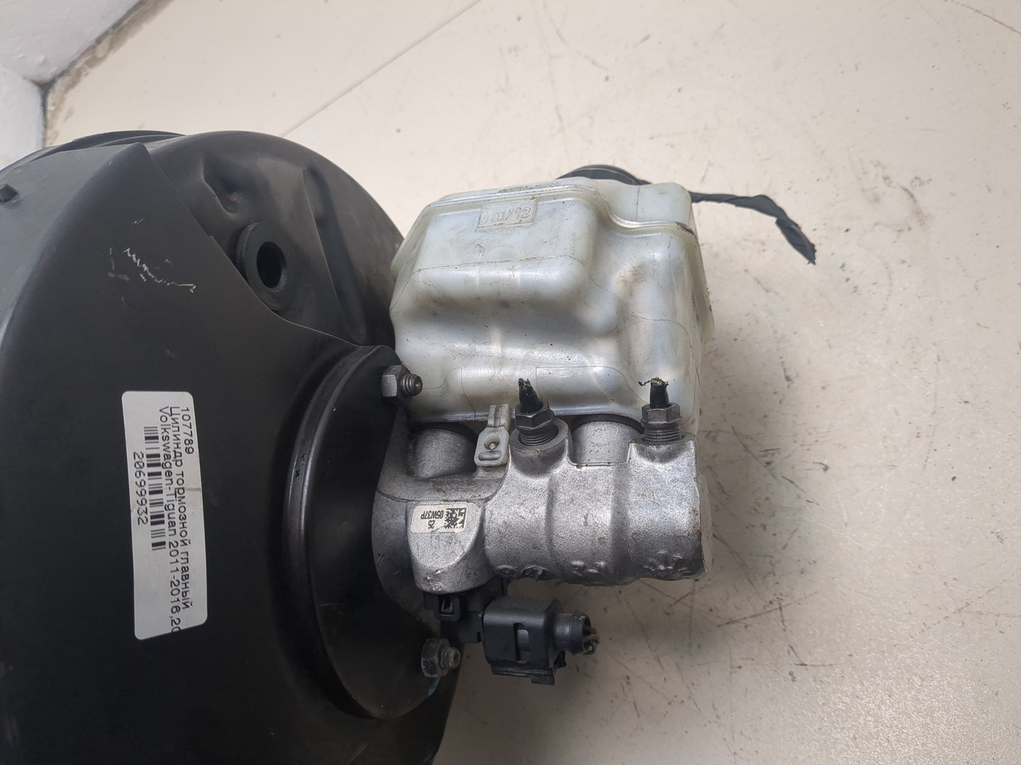 Цилиндр тормозной главный