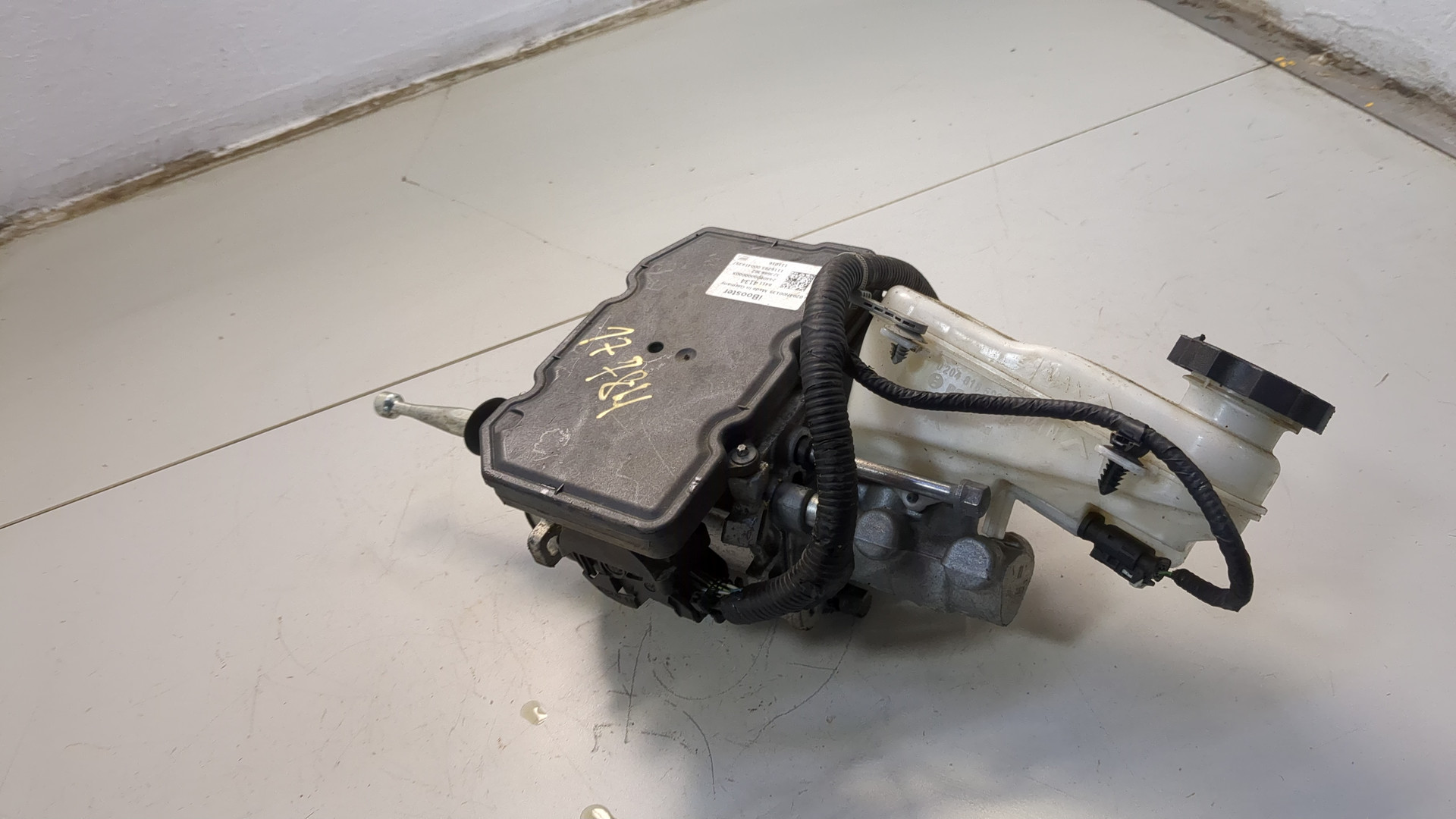 Цилиндр тормозной главный