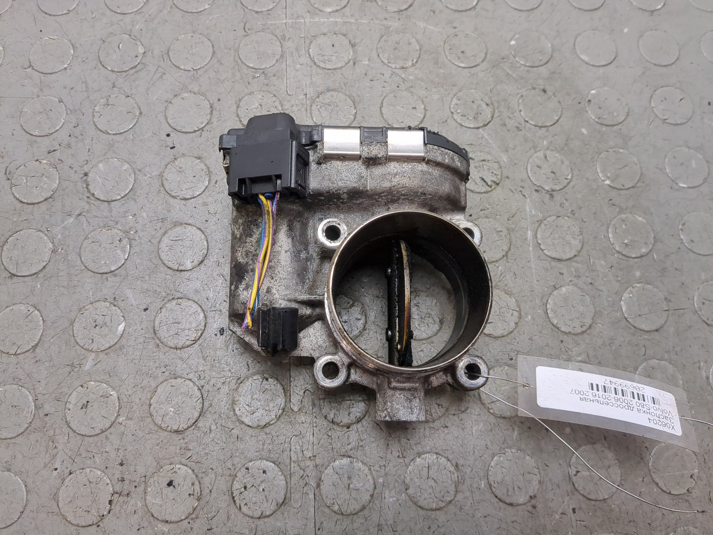 Заслонка дроссельная электрическая