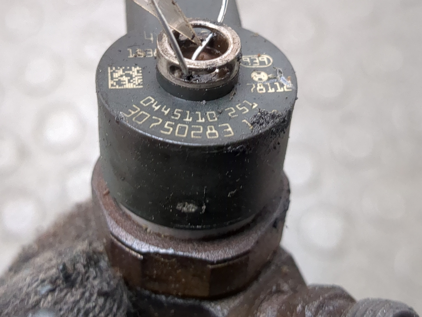 Форсунка дизельная электрическая