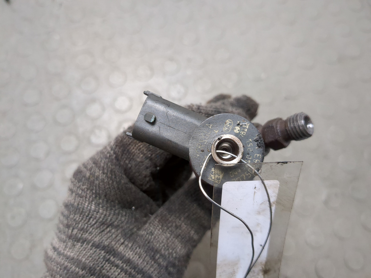 Форсунка дизельная электрическая