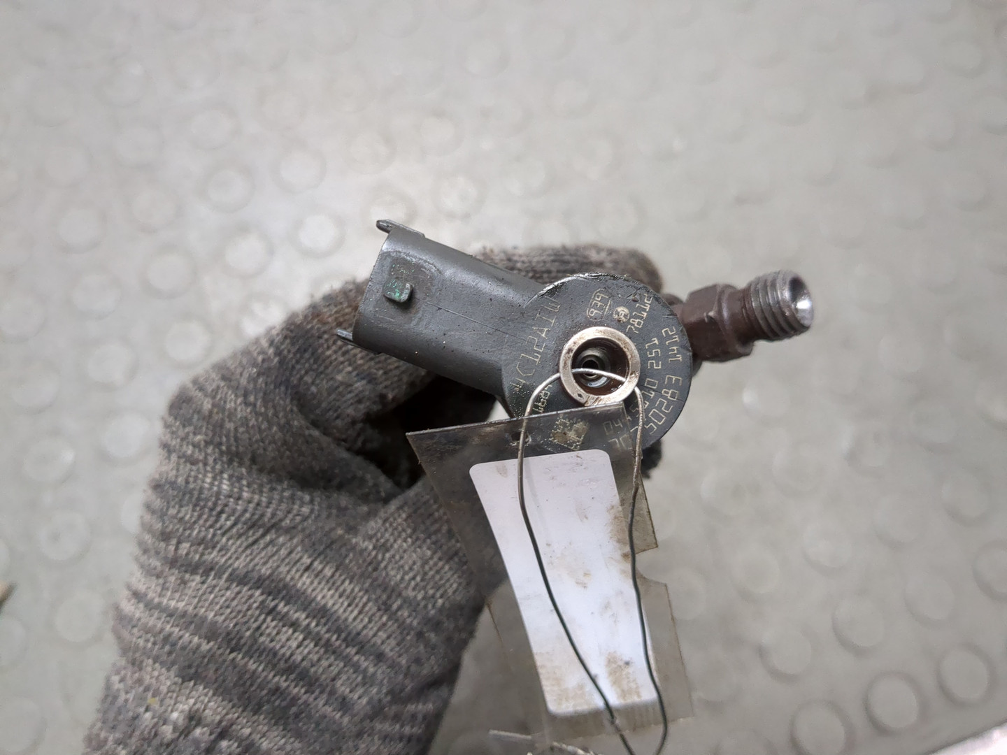 Форсунка дизельная электрическая