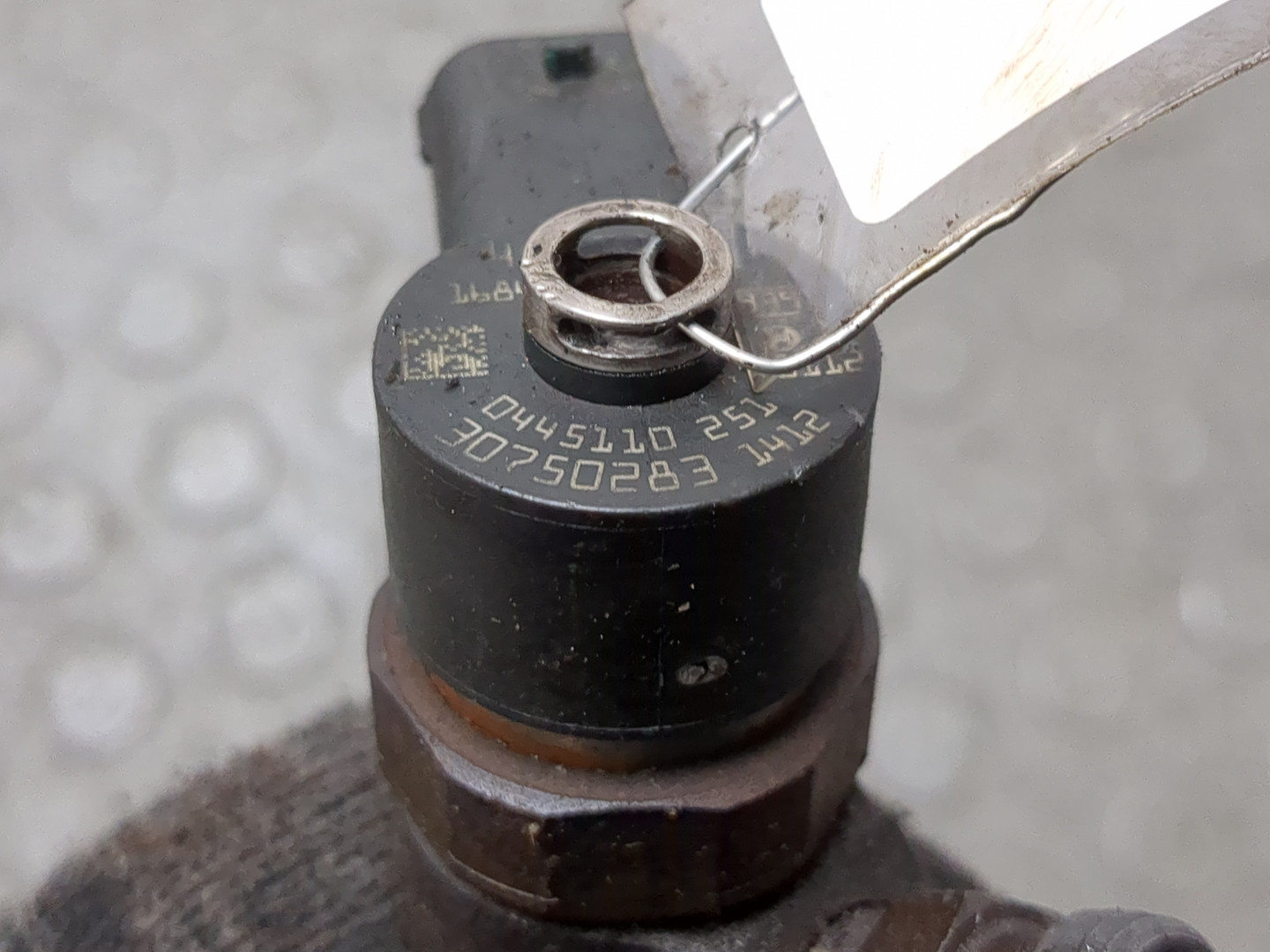 Форсунка дизельная электрическая