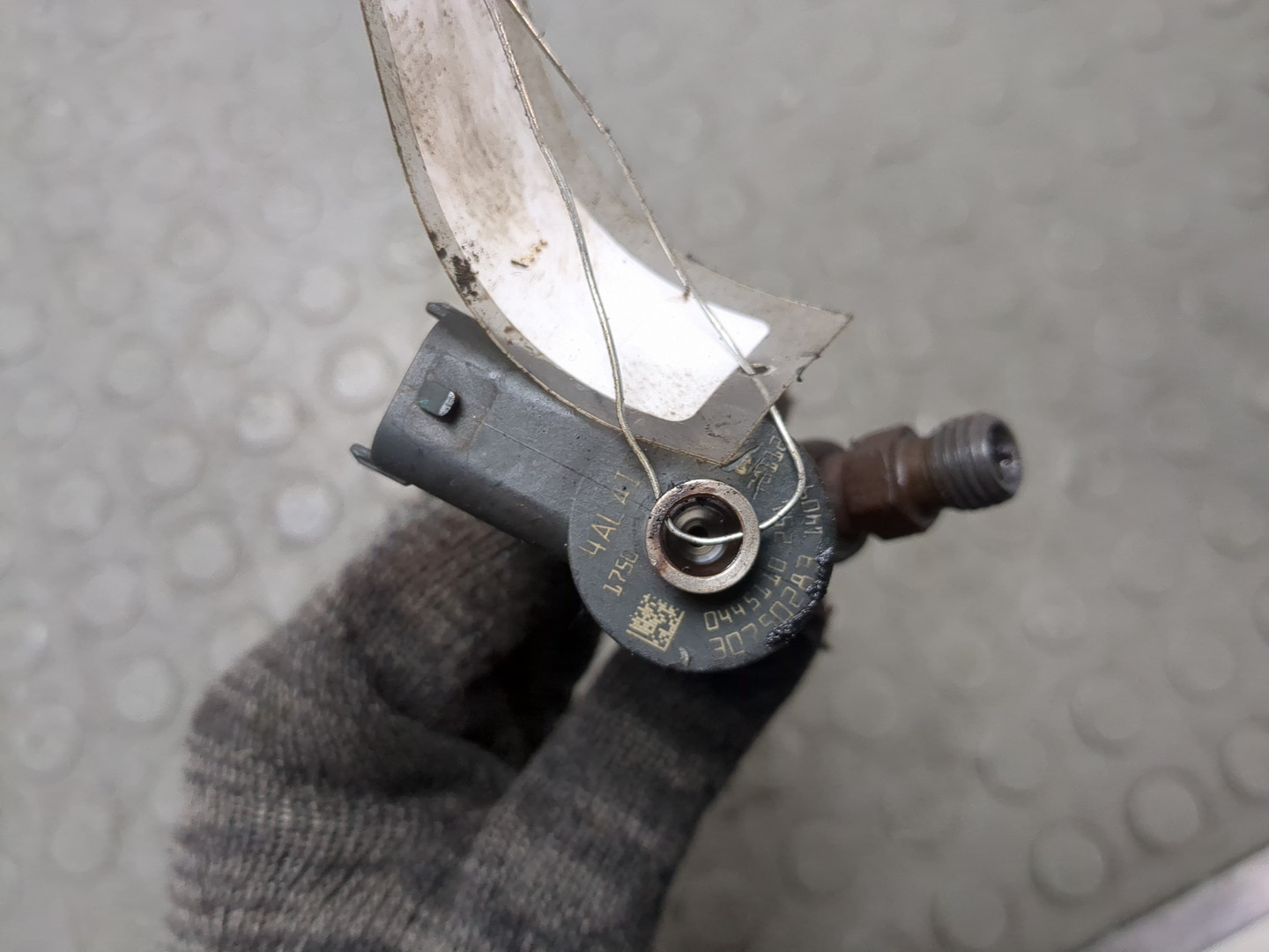 Форсунка дизельная электрическая