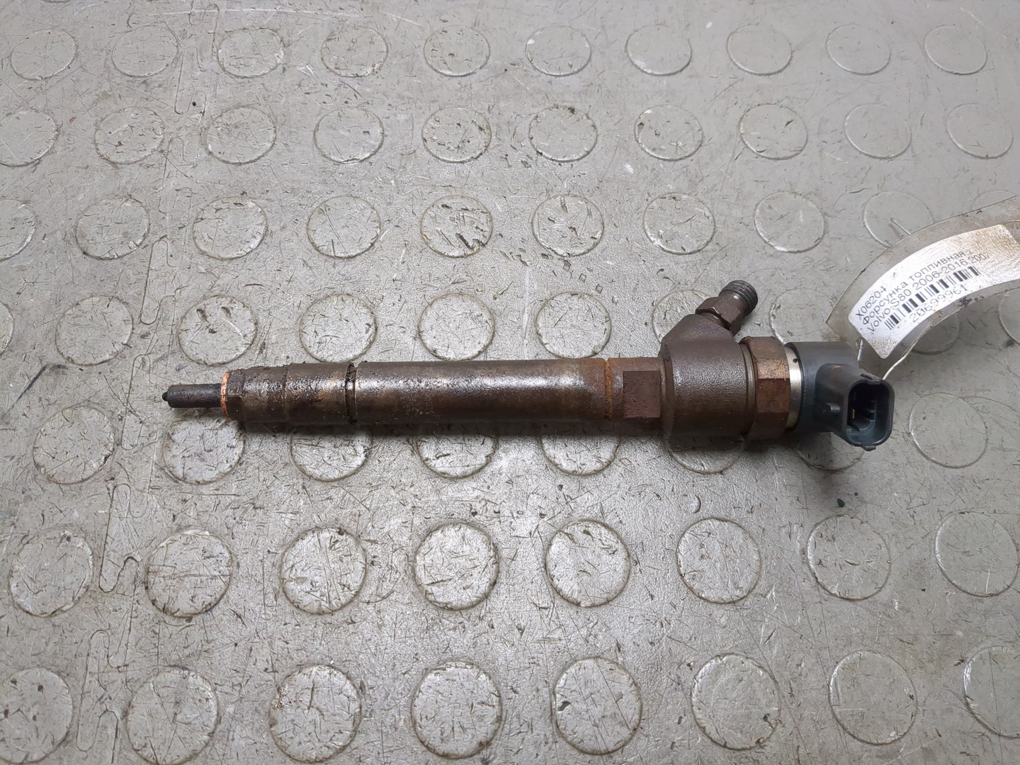 Форсунка дизельная электрическая