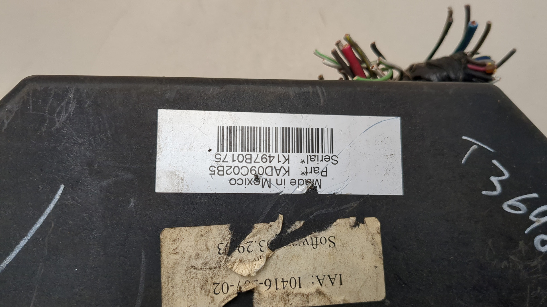 Блок предохранителей