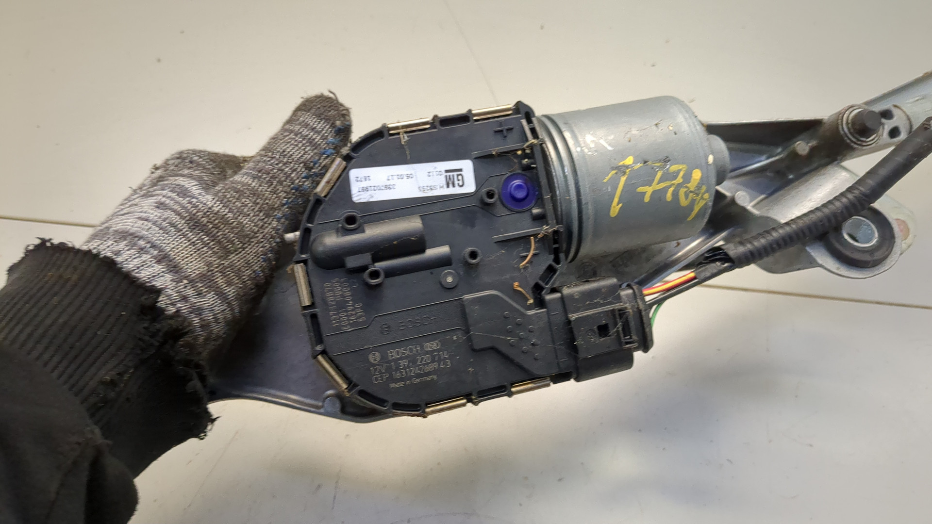 Трапеция стеклоочистителей