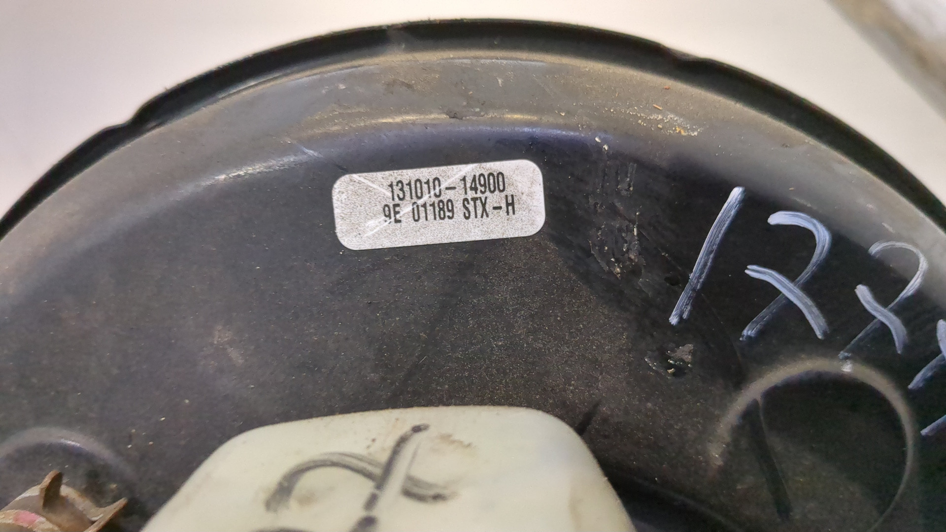 Цилиндр тормозной главный