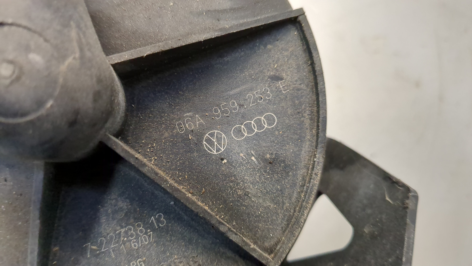 Насос воздушный