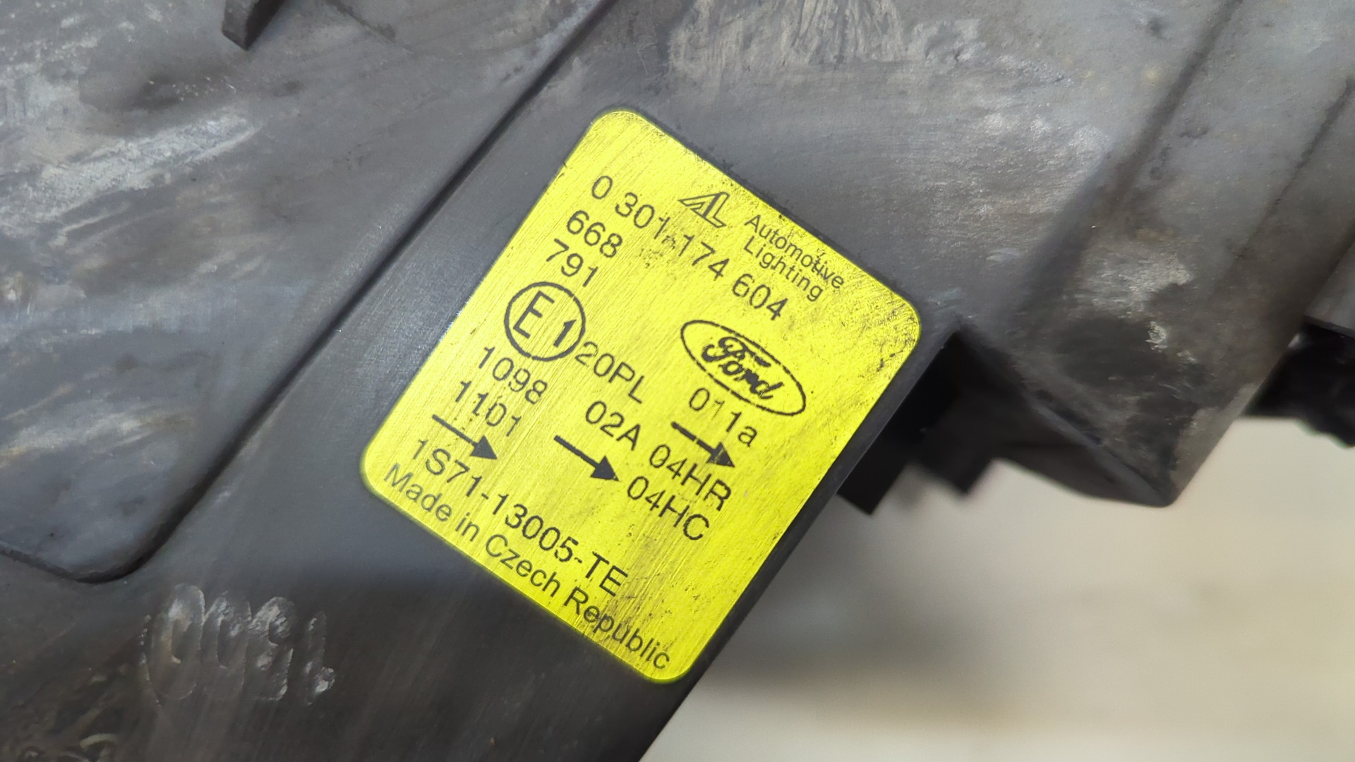 Фара правая