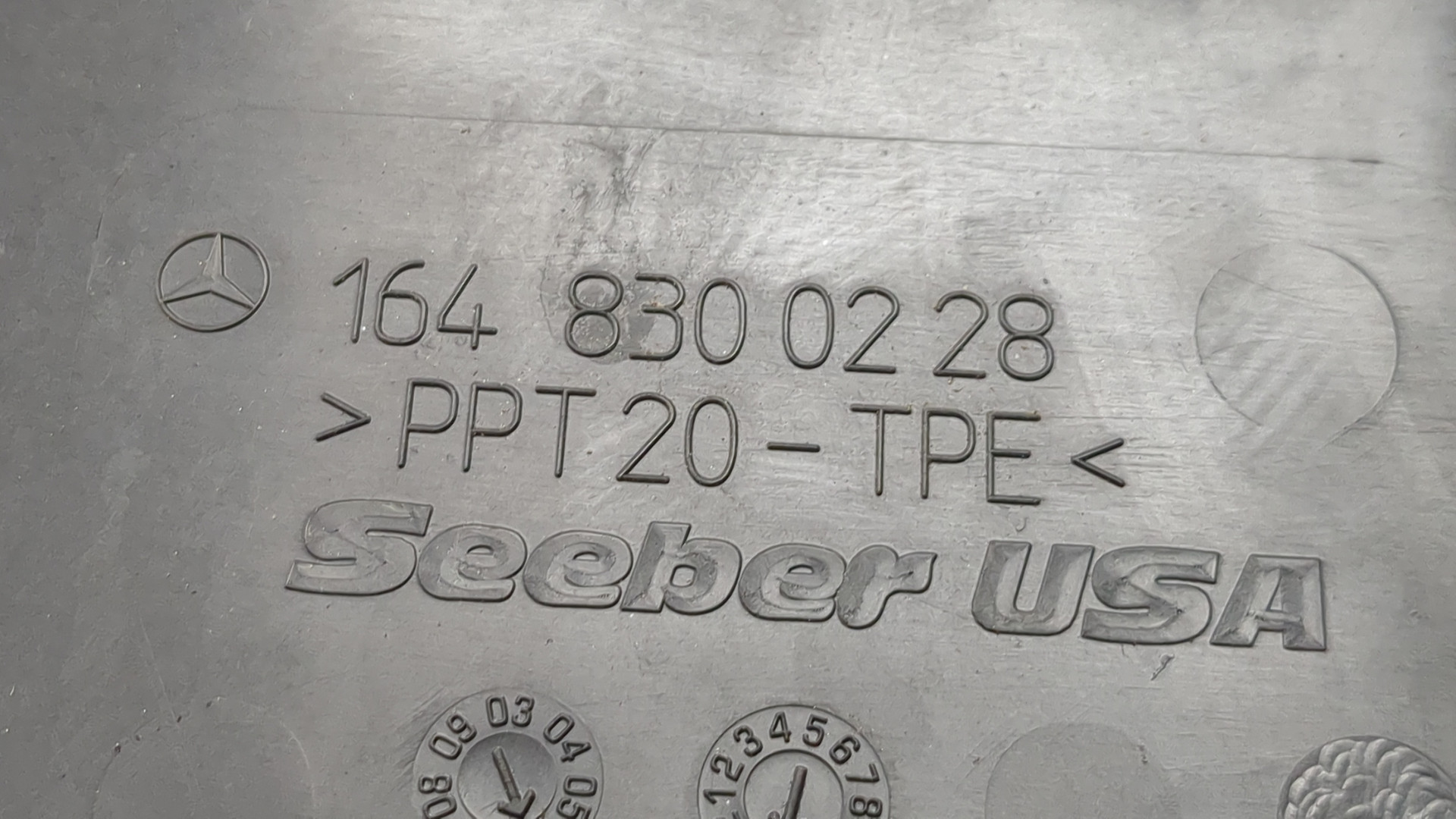 Решетка стеклоочистителей (Жабо)