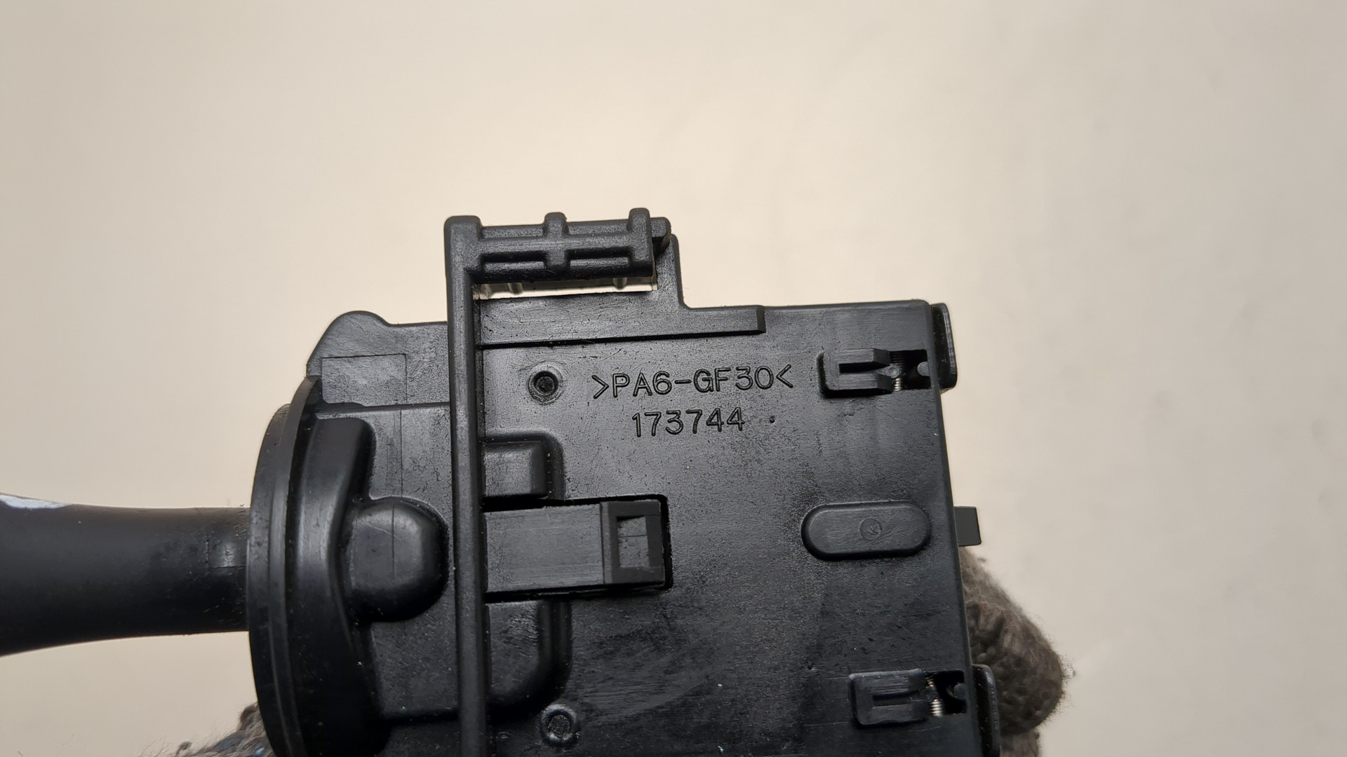 Переключатель поворотов подрулевой