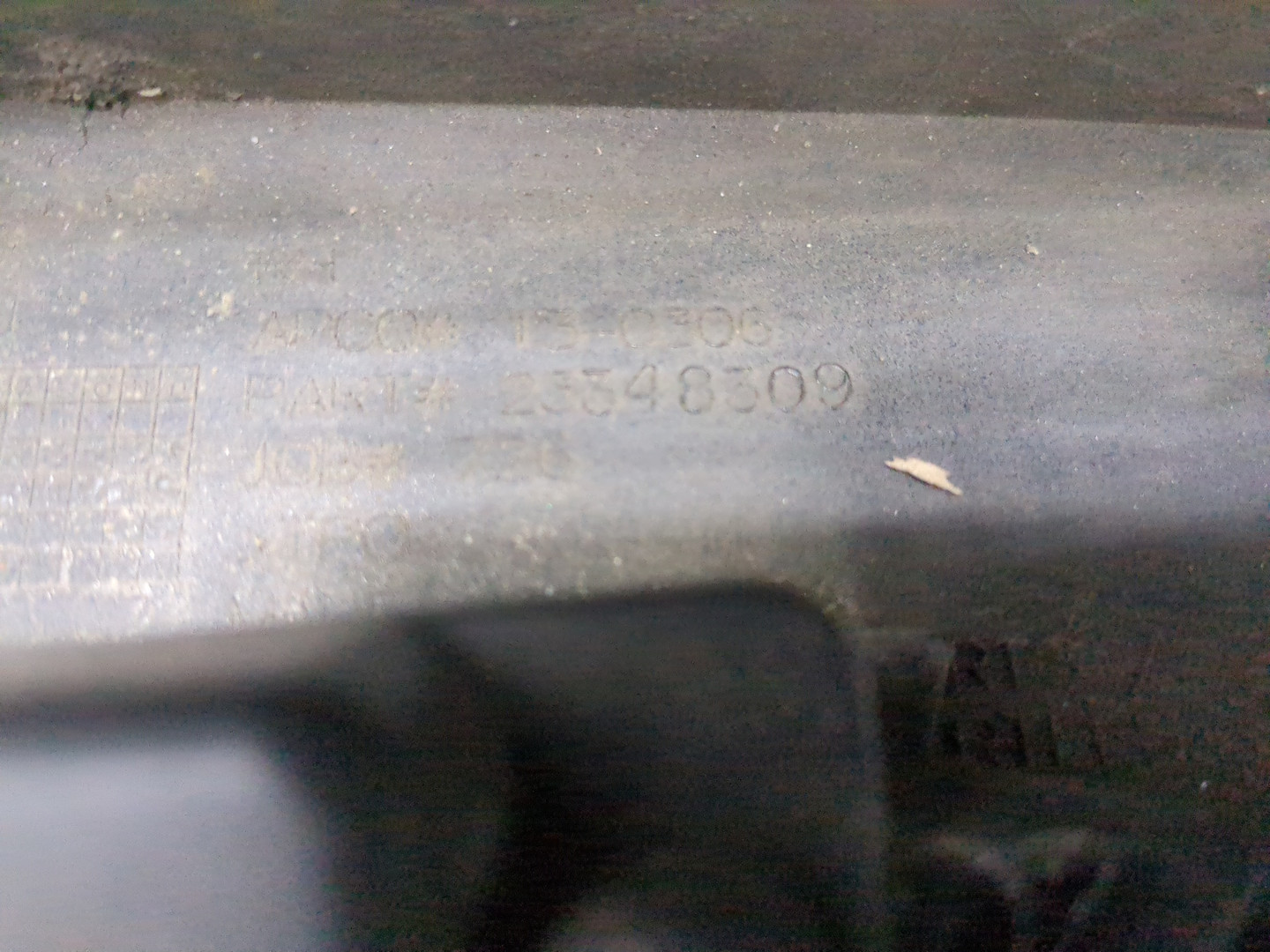 Накладка на порог