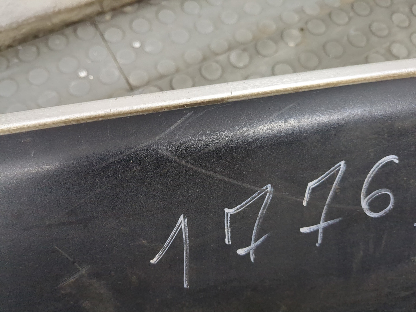 Подножка левая