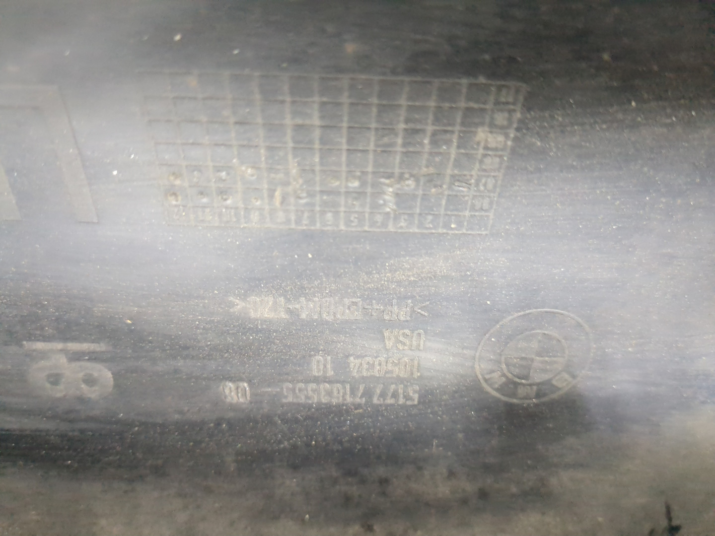 Подножка левая