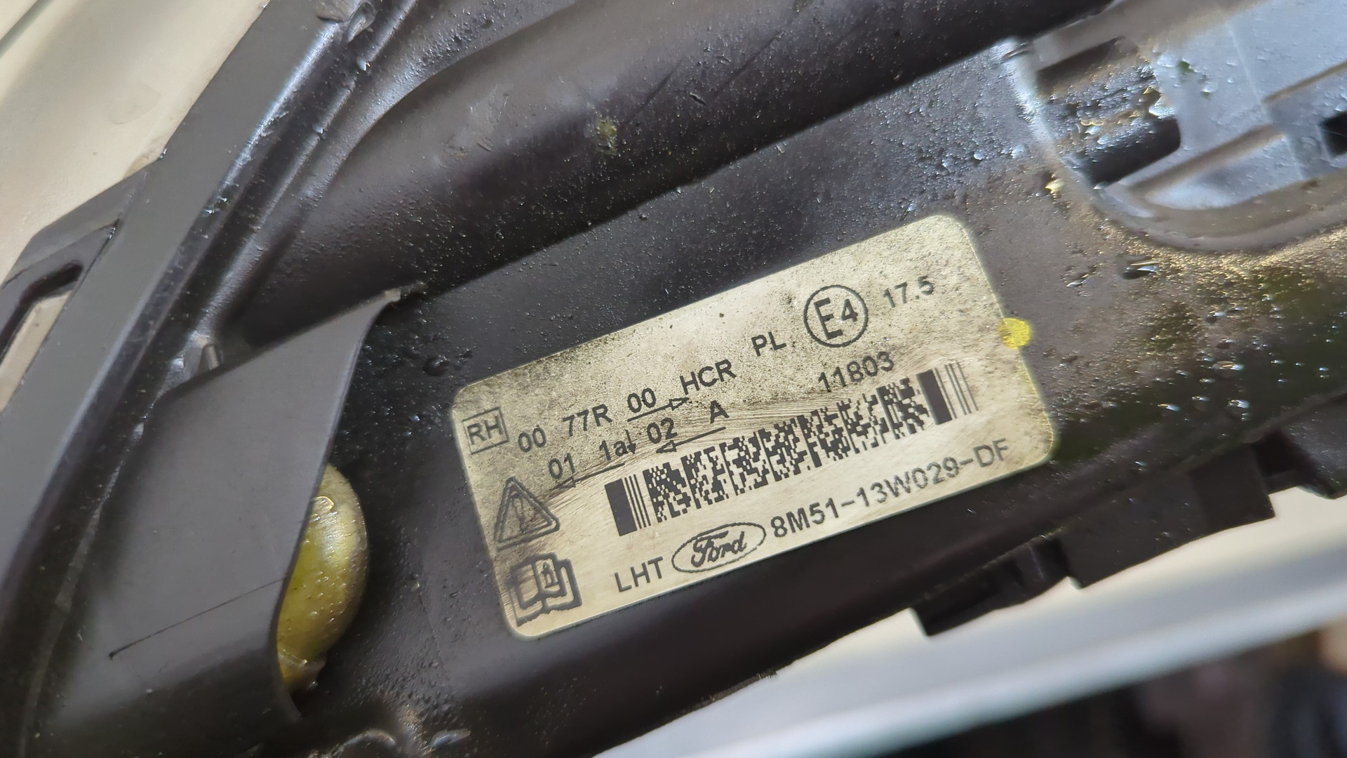 Фара правая