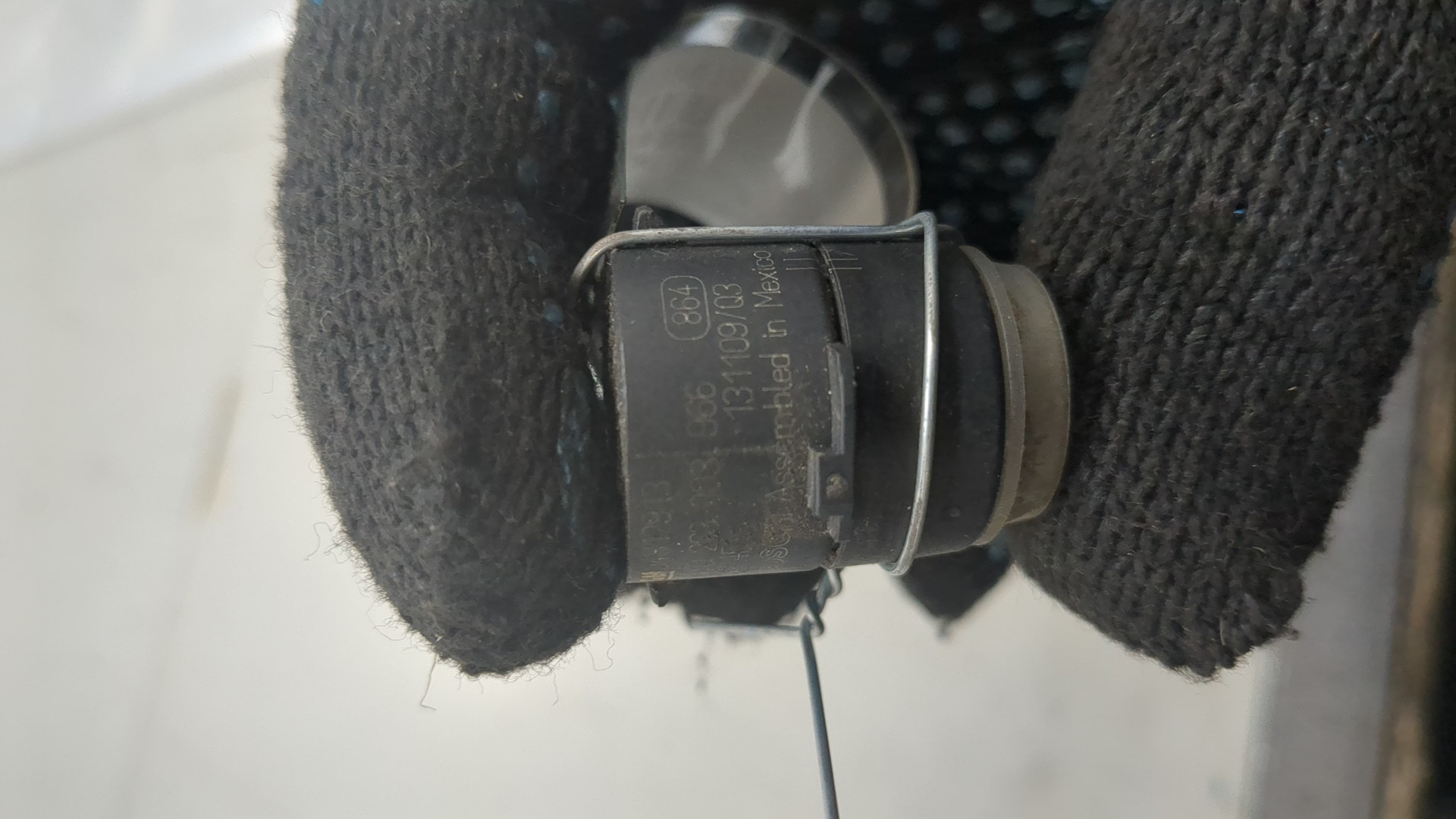 Датчик парковки