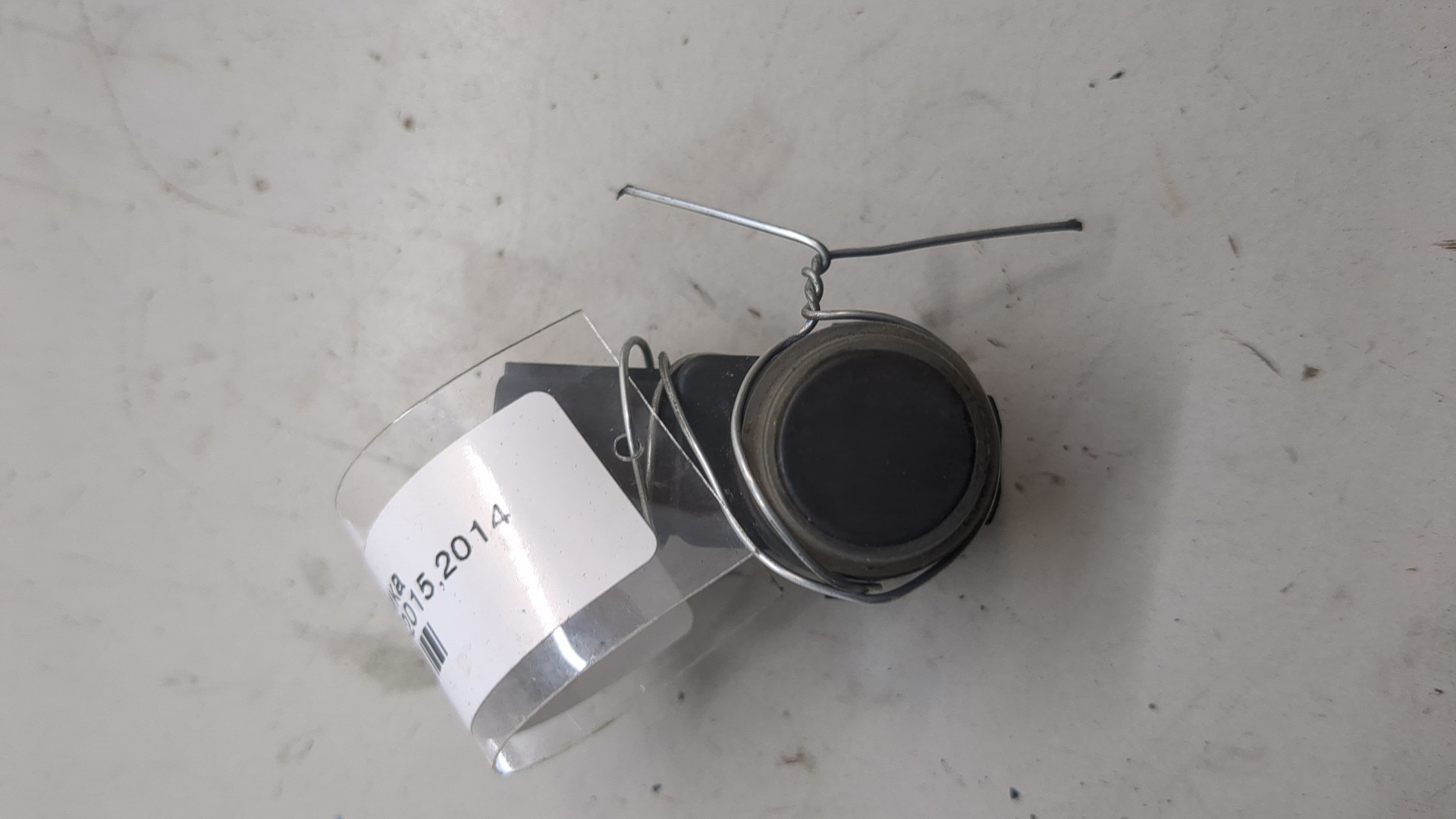 Датчик парковки