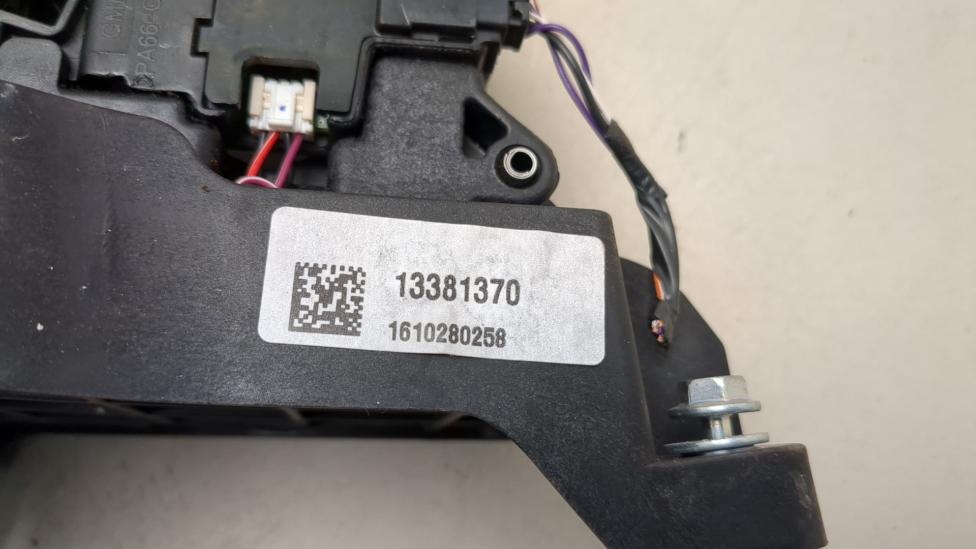 Кулиса МКПП / АКПП